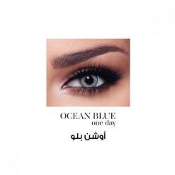 Bella One Day - Ocean Blue