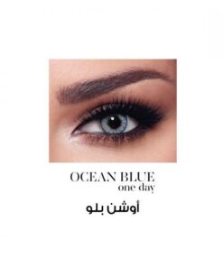 Bella One Day - Ocean Blue