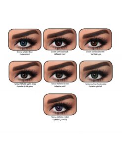 Alternative view of Bella Snow White Collection